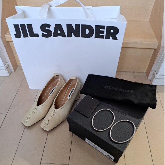 JILSANDERJILSANDER Pump