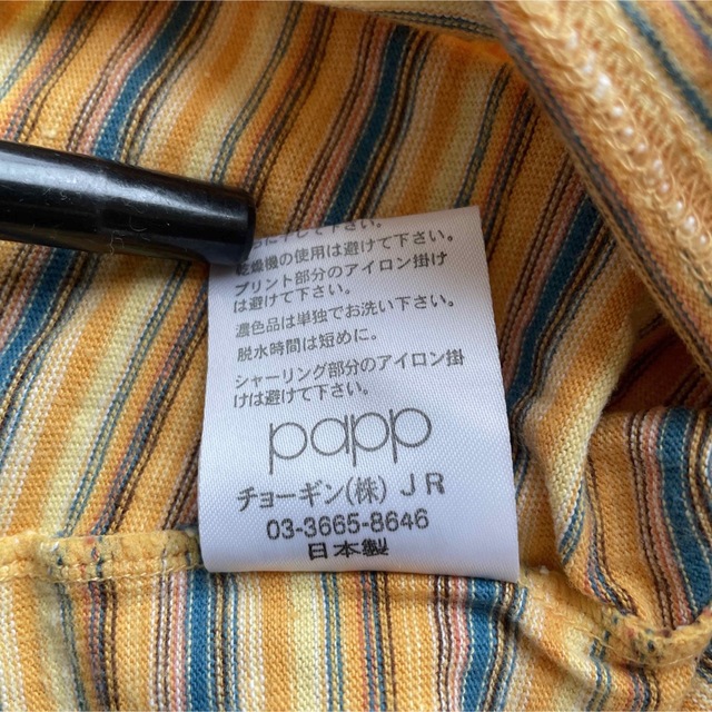 papp(パプ)のPAPP  パプ　半袖シャツ　120 キッズ/ベビー/マタニティのキッズ服女の子用(90cm~)(Tシャツ/カットソー)の商品写真