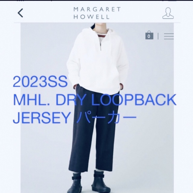 2023SS マーガレットハウエルMHL.DRY LOOPBACKJERSEY