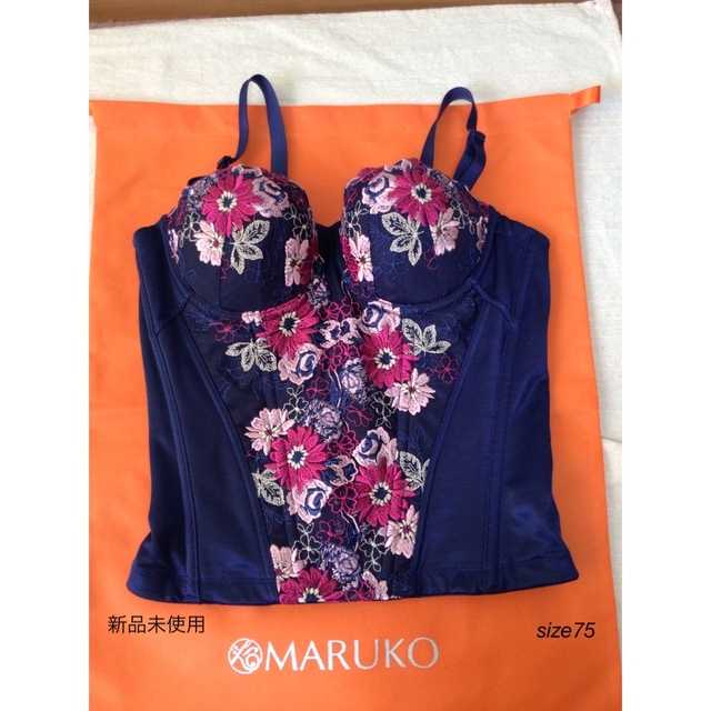 MARUKO - ⭐︎新品未使用⭐︎MARUKO モンマリエシェリルネイビー size75の通販 by ティー's shop｜マルコならラクマ