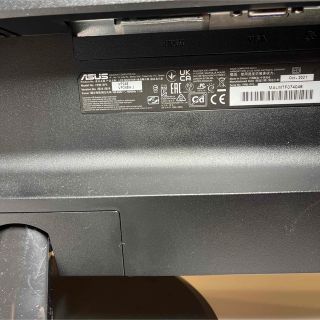 ASUS - B701 ASUS ゲーミングモニター ブラック VP248Hの通販 by 結's