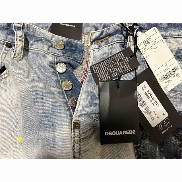 スケーター サイズ42 新品未使用 DSQUARED2 ICON ネイビー-