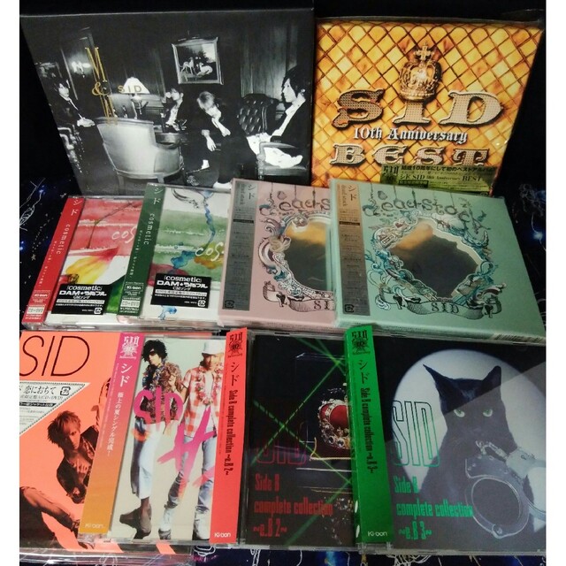 ★美品　SID／シド　アルバム＆シングルCD　10点セット《完全生産限定盤あり》