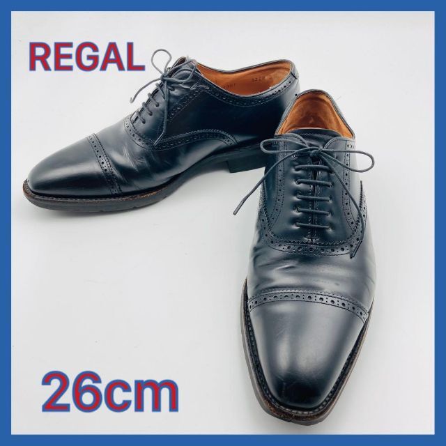 REGAL リーガル ストレートチップ  26cm