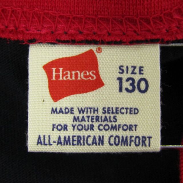 Hanes キッズ　130