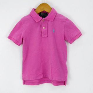 ポロラルフローレン(POLO RALPH LAUREN)のポロ・ラルフローレン 半袖ポロシャツ ポロマーク トップス コットン100% キッズ 男の子用 100サイズ ピンク POLO RALPH LAUREN(Tシャツ/カットソー)