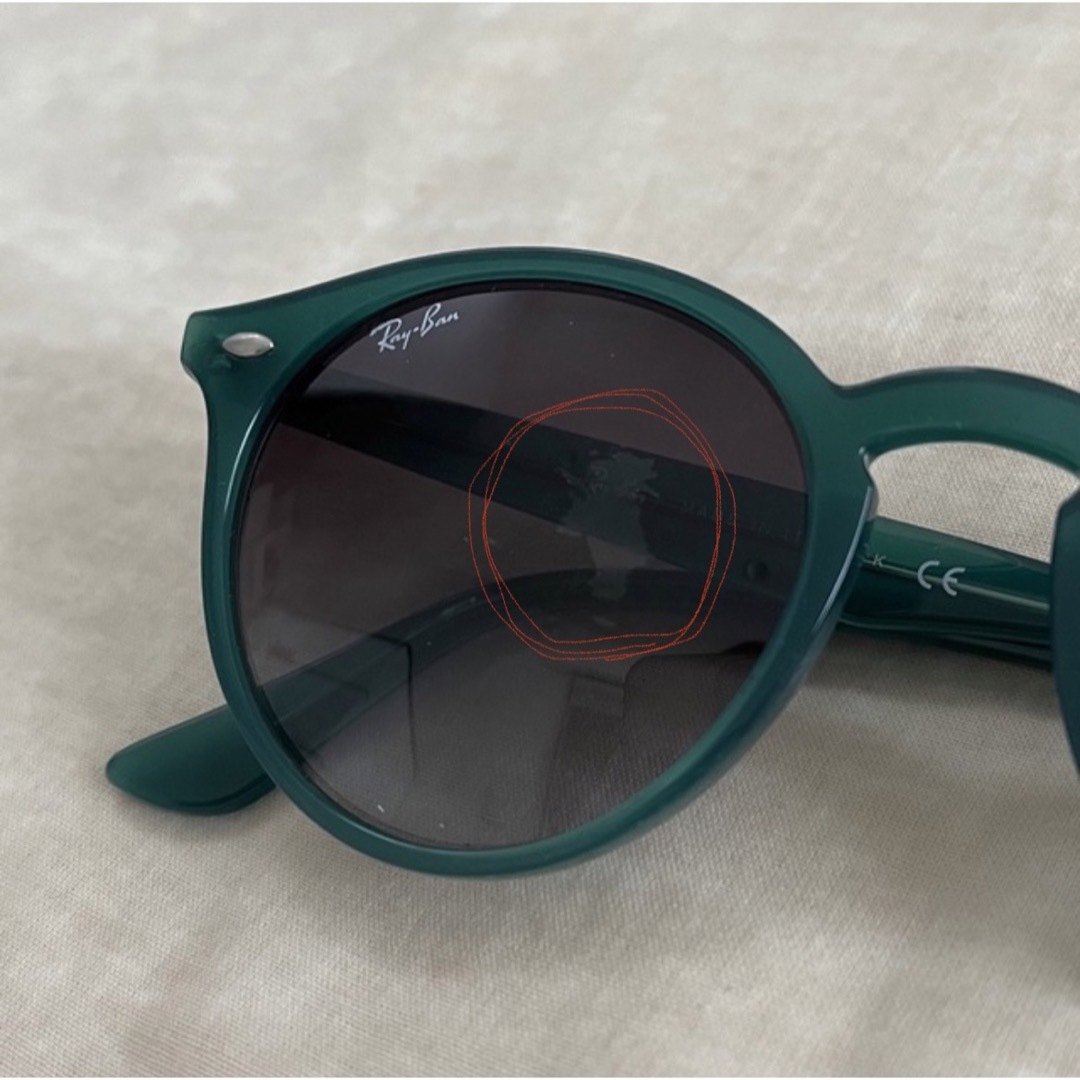 Ray-Ban(レイバン)のRay-Ban サングラス レディースのファッション小物(サングラス/メガネ)の商品写真