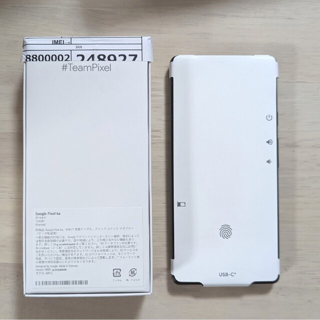 未使用品】Google Pixel 6a Charcoal 128 GB au 未使用品】Google Pixel 6a Charcoal 128 GB au
