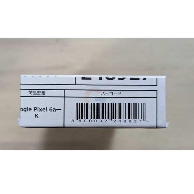 未使用品】Google Pixel 6a Charcoal 128 GB au 未使用品】Google Pixel 6a Charcoal 128 GB au