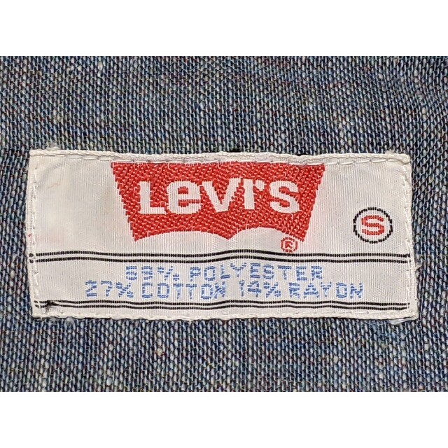 Levi's(リーバイス)の70s Levis リーバイス ウエスタンシャツ ヴィンテージBIGE 米国古着 メンズのトップス(シャツ)の商品写真