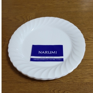ナルミ(NARUMI)の新品 ナルミボーンチャイナ 24.5cmプレート 2枚セット(食器)