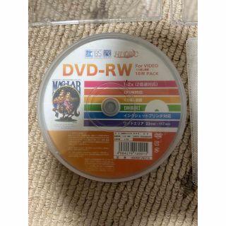 録画用DVD ディスク　ケース付き(DVDレコーダー)