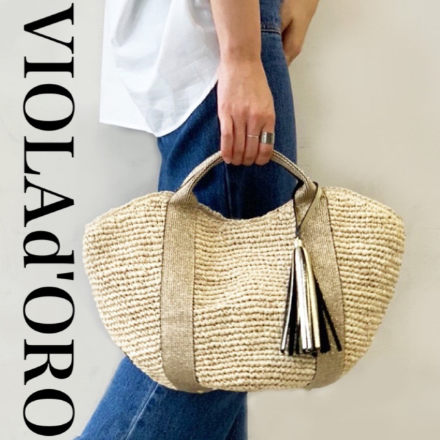 定価19,800円【美品】ヴィオラドーロ ラフィアトートバッグかごバッグ