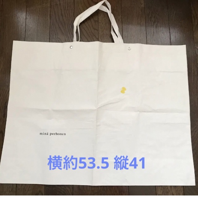 mina perhonen(ミナペルホネン)のミナペルホネン  ショッパー　ショップ袋 レディースのバッグ(ショップ袋)の商品写真