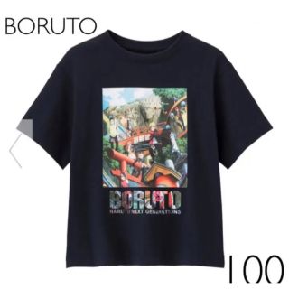 ジーユー(GU)のGU コットンビッグT(半袖)BORUTO2 100(Tシャツ/カットソー)