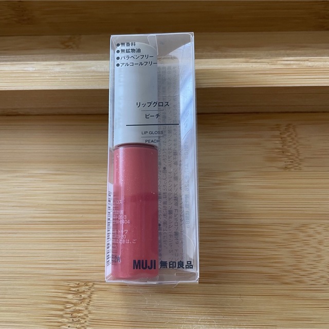 MUJI (無印良品)(ムジルシリョウヒン)の新品　無印良品 リップグロス ピーチ　4.6g コスメ/美容のベースメイク/化粧品(リップグロス)の商品写真