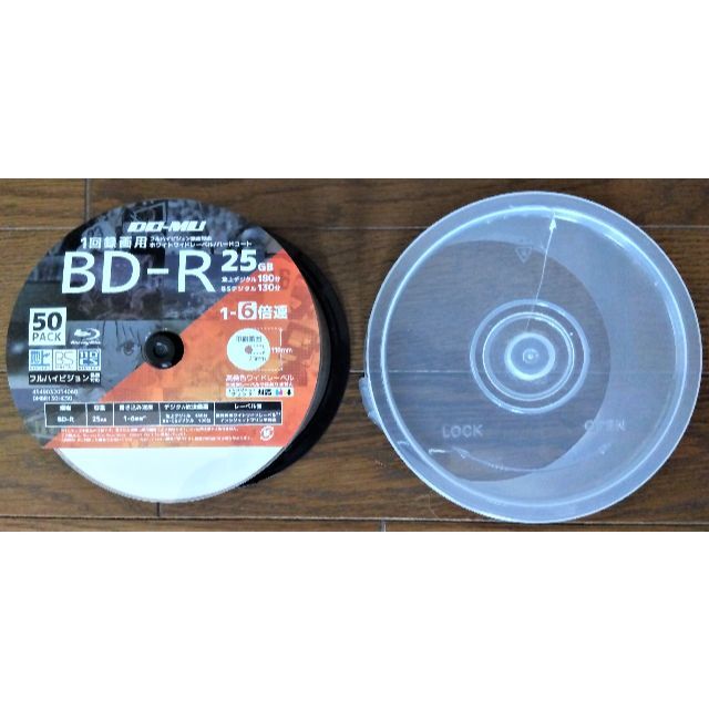 【ブルーレイディスク】 DO-MU BD-R  50枚 スマホ/家電/カメラのテレビ/映像機器(その他)の商品写真