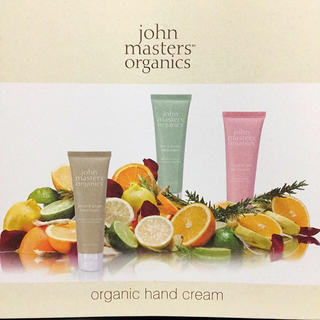 ジョンマスターオーガニック(John Masters Organics)の非売品 お試しラグジュアリーセット(ハンドクリーム)