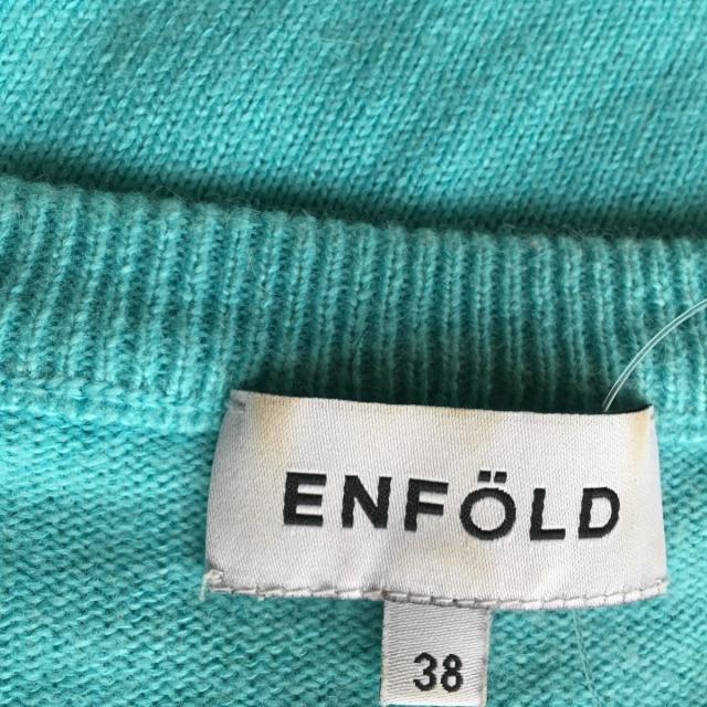 ENFOLD(エンフォルド)のエンフォルド 長袖セーター サイズ38 M レディースのトップス(ニット/セーター)の商品写真