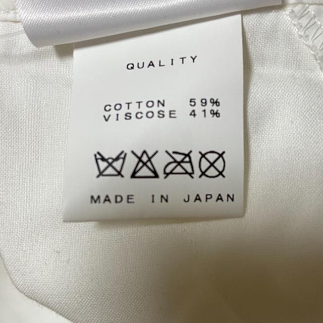 ユリウス パンツ サイズ3 L レディース -