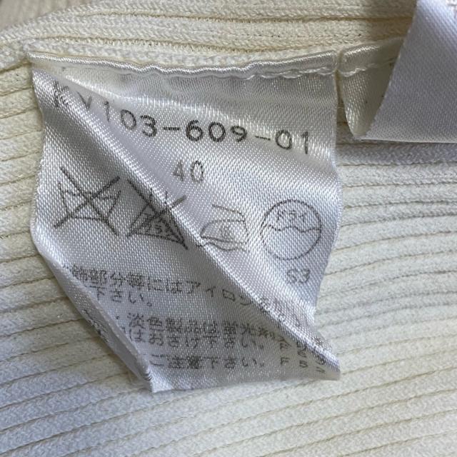 EPOCA(エポカ)のエポカ 長袖カットソー サイズ40 M美品  - レディースのトップス(カットソー(長袖/七分))の商品写真