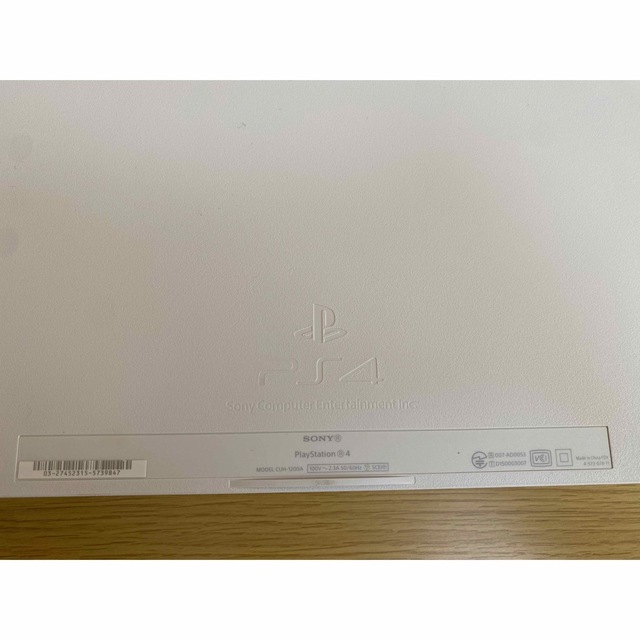 PlayStation®4 グレイシャー・ホワイト 500GB 2