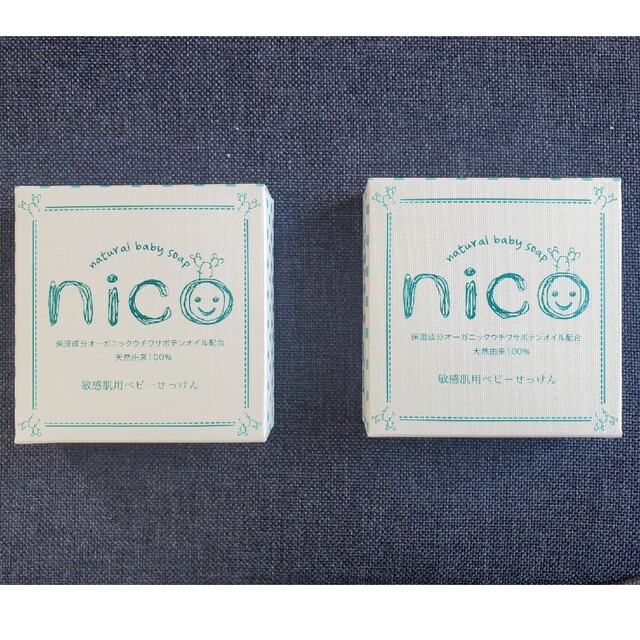 Ran様専用  NICO石鹸 4個 コスメ/美容のボディケア(ボディソープ/石鹸)の商品写真