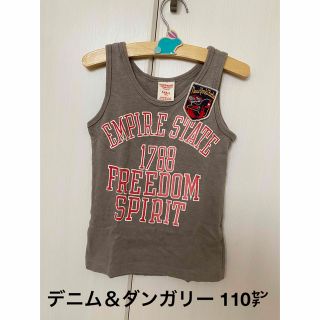 デニムダンガリー(DENIM DUNGAREE)のデニム＆ダンガリー タンクトップ 110cm(Tシャツ/カットソー)