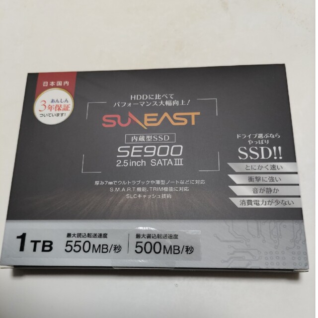 【SSD 1TB】SUNEAST SE900 SSD 1TB