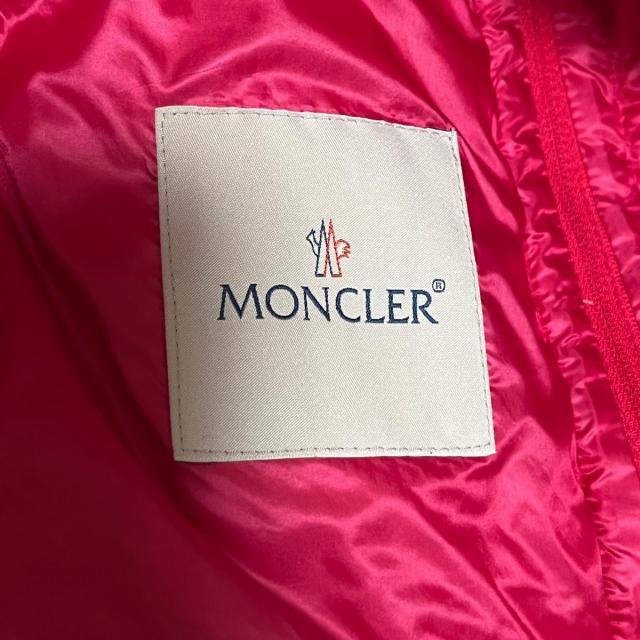 MONCLER(モンクレール)のモンクレール ダウンジャケット サイズ1 S レディースのジャケット/アウター(ダウンジャケット)の商品写真