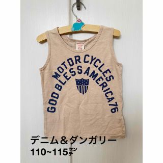 デニムダンガリー(DENIM DUNGAREE)のデニム＆ダンガリー タンクトップ(Tシャツ/カットソー)