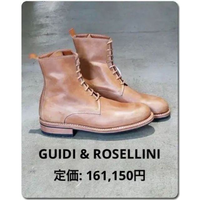 GUIDI(グイディ)のGUIDI & ROSELLINI / GUIDO 1918 メンズの靴/シューズ(ブーツ)の商品写真