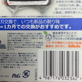 「専用」GF8個入り 内脂サポート(その他)