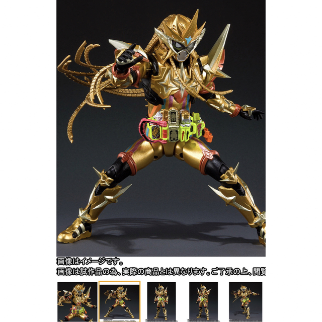 S.H.Figuarts 仮面ライダーエグゼイド ムテキゲーマー | svetinikole