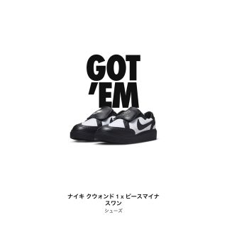 ナイキ(NIKE)のPEACEMINUSONE × Nike Kwondo 1 (スニーカー)