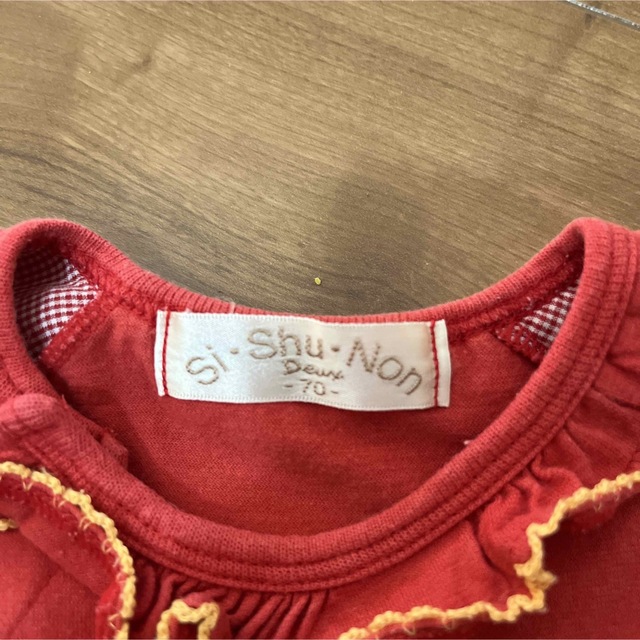 SiShuNon(シシュノン)の半袖　半ズボン　カバーオール キッズ/ベビー/マタニティのベビー服(~85cm)(カバーオール)の商品写真