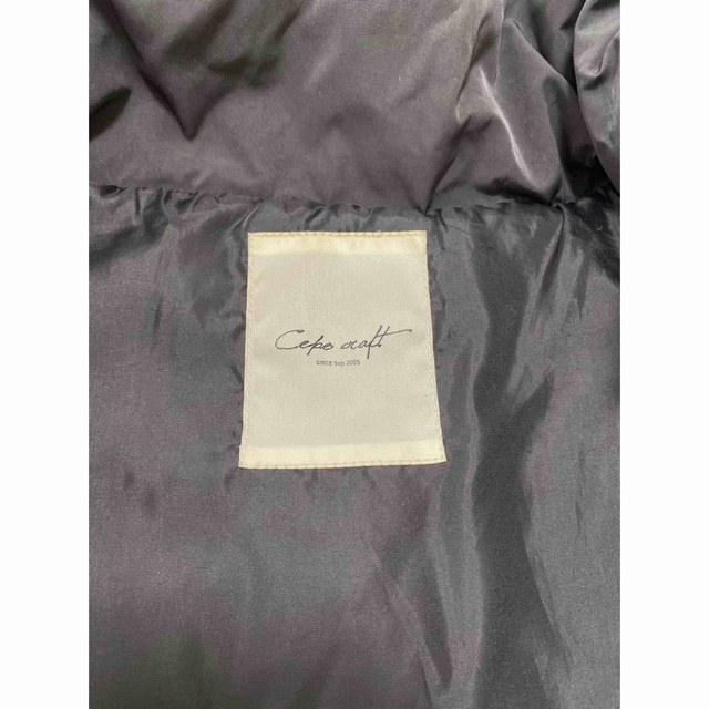 CEPO(セポ)のcepo ダウンジャケット レディースのジャケット/アウター(ダウンジャケット)の商品写真