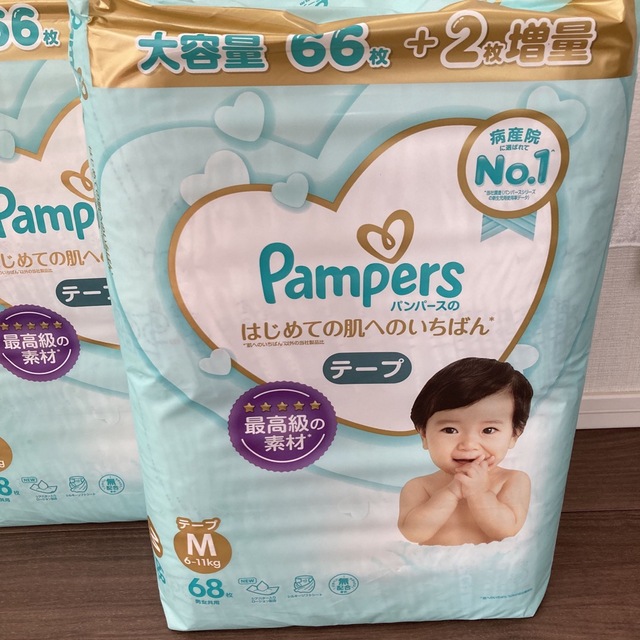 P&G(ピーアンドジー)の【新品・未開封】パンパース テープM68枚x４パック はじめての肌へのいちばん キッズ/ベビー/マタニティのおむつ/トイレ用品(ベビー紙おむつ)の商品写真