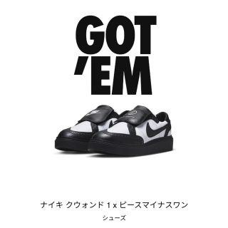 ナイキ(NIKE)のNike × PEACEMINUSONE G-Dragon Kwondo 1(スニーカー)