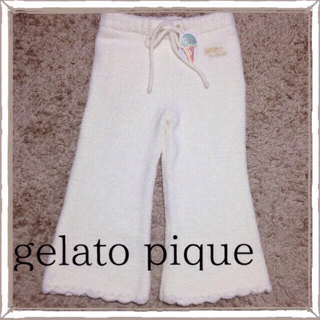 gelato pique(ジェラートピケ)の新品〜ピケ♡スカラップロングパンツ レディースのルームウェア/パジャマ(ルームウェア)の商品写真