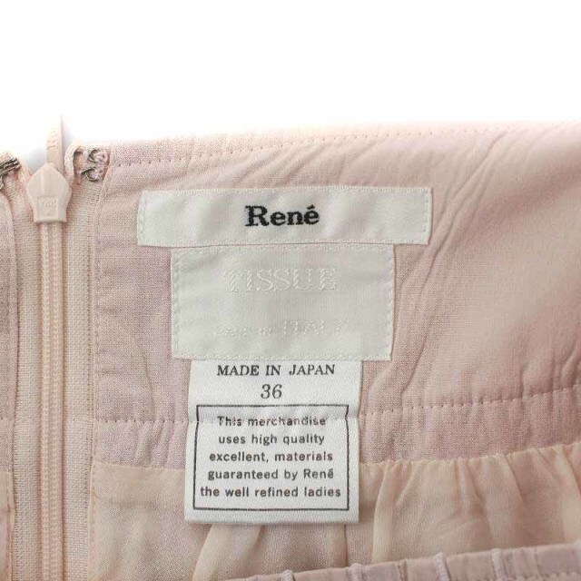 René(ルネ)のRene フレアスカート プリーツスカート ひざ丈 36 M ピンク レディースのスカート(ひざ丈スカート)の商品写真