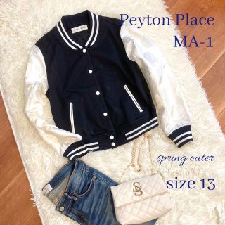 ペイトンプレイス(Peyton Place)の◆上質◆Peyton Place◆ライン入りMA-1◆薄手ブルゾン◆白×ネイビー(ブルゾン)