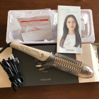 テスコム マイナスイオン 2WAYブラシヘアーアイロン 26mm ゴールド TP(ヘアアイロン)