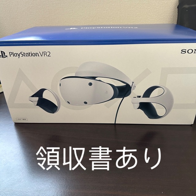 【お試し価格！】 【美品】PlayStation VR2 CFIJ-17000　PS 本体 VR2 家庭用ゲーム機本体