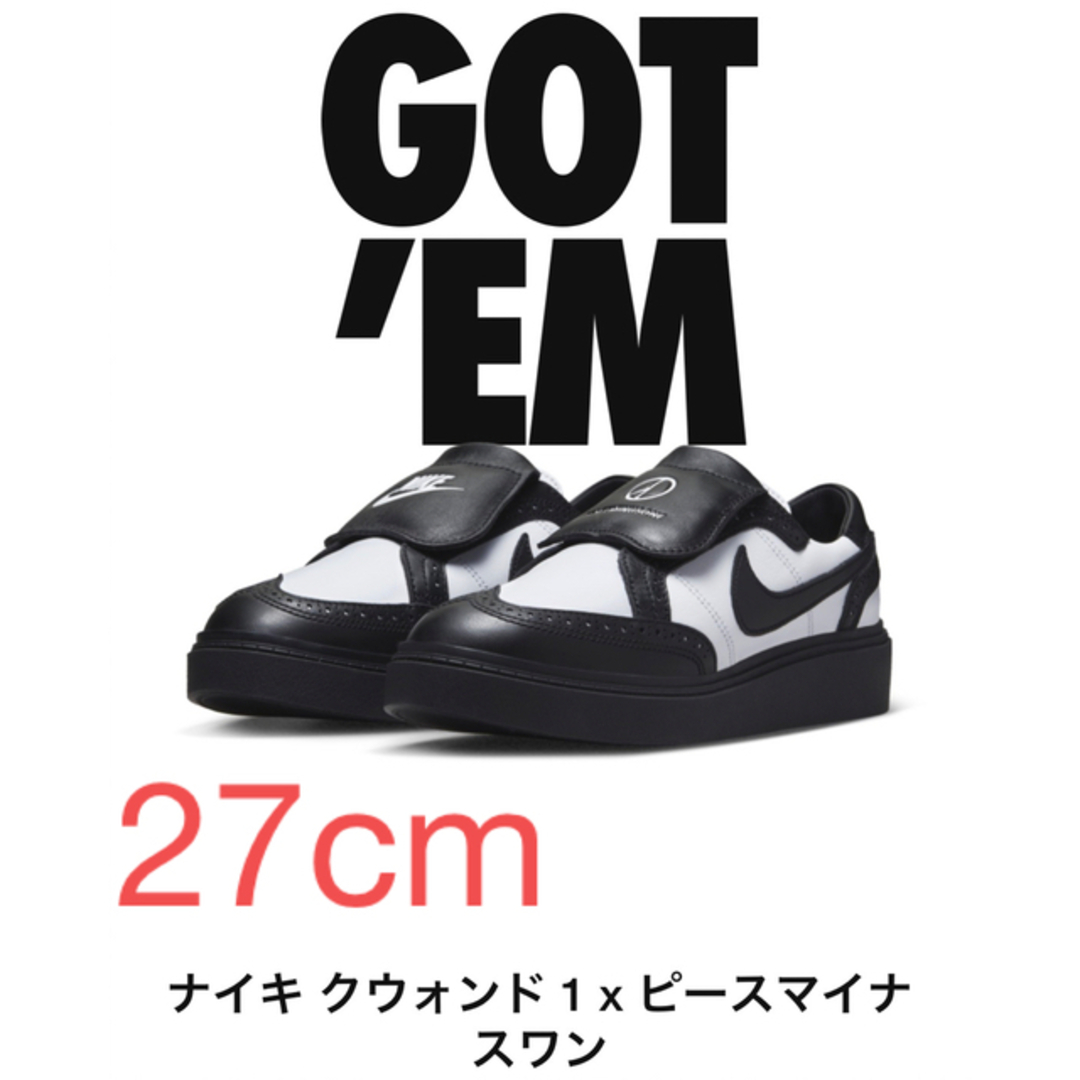 PEACEMINUSONE × Nike Kwondo 1 "Black and