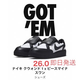 ナイキ(NIKE)のNike x PEACEMINUSONE G-Dragon Kwondo 1(スニーカー)