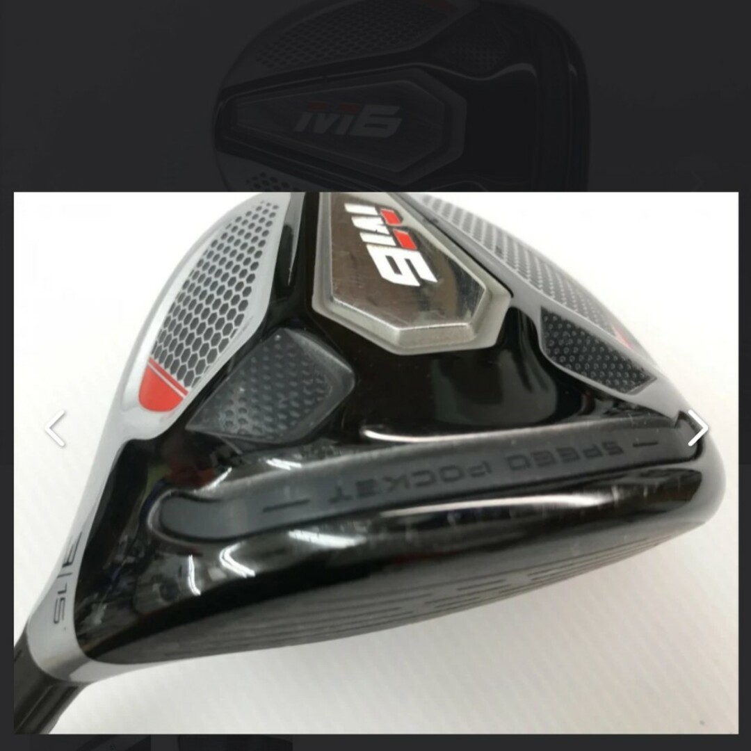 TaylorMade(テーラーメイド)の人気のテンセイCKオレンジ装着☆やさしく飛ばせるM6 フェアウェイウッド☆ スポーツ/アウトドアのゴルフ(クラブ)の商品写真