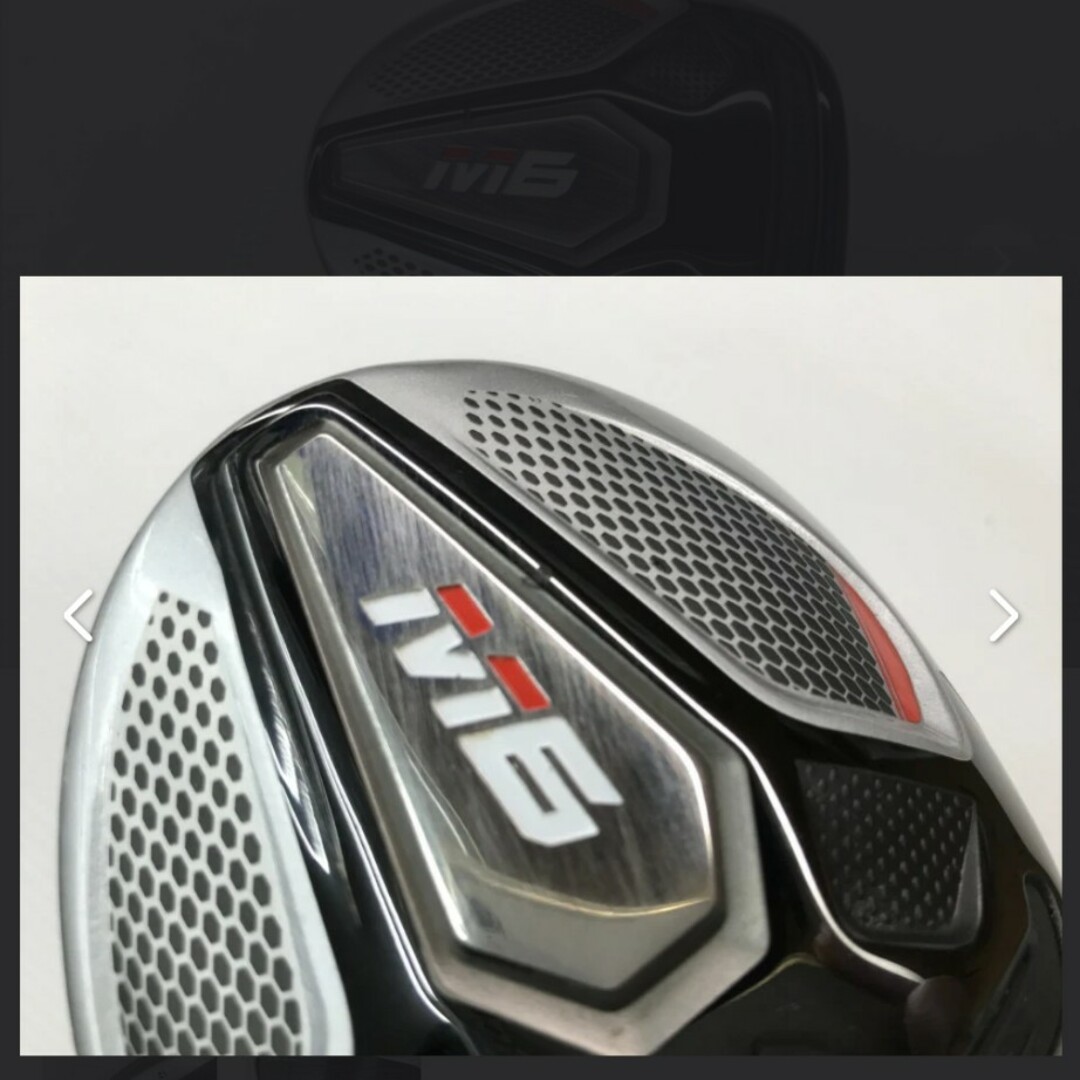 TaylorMade(テーラーメイド)の人気のテンセイCKオレンジ装着☆やさしく飛ばせるM6 フェアウェイウッド☆ スポーツ/アウトドアのゴルフ(クラブ)の商品写真