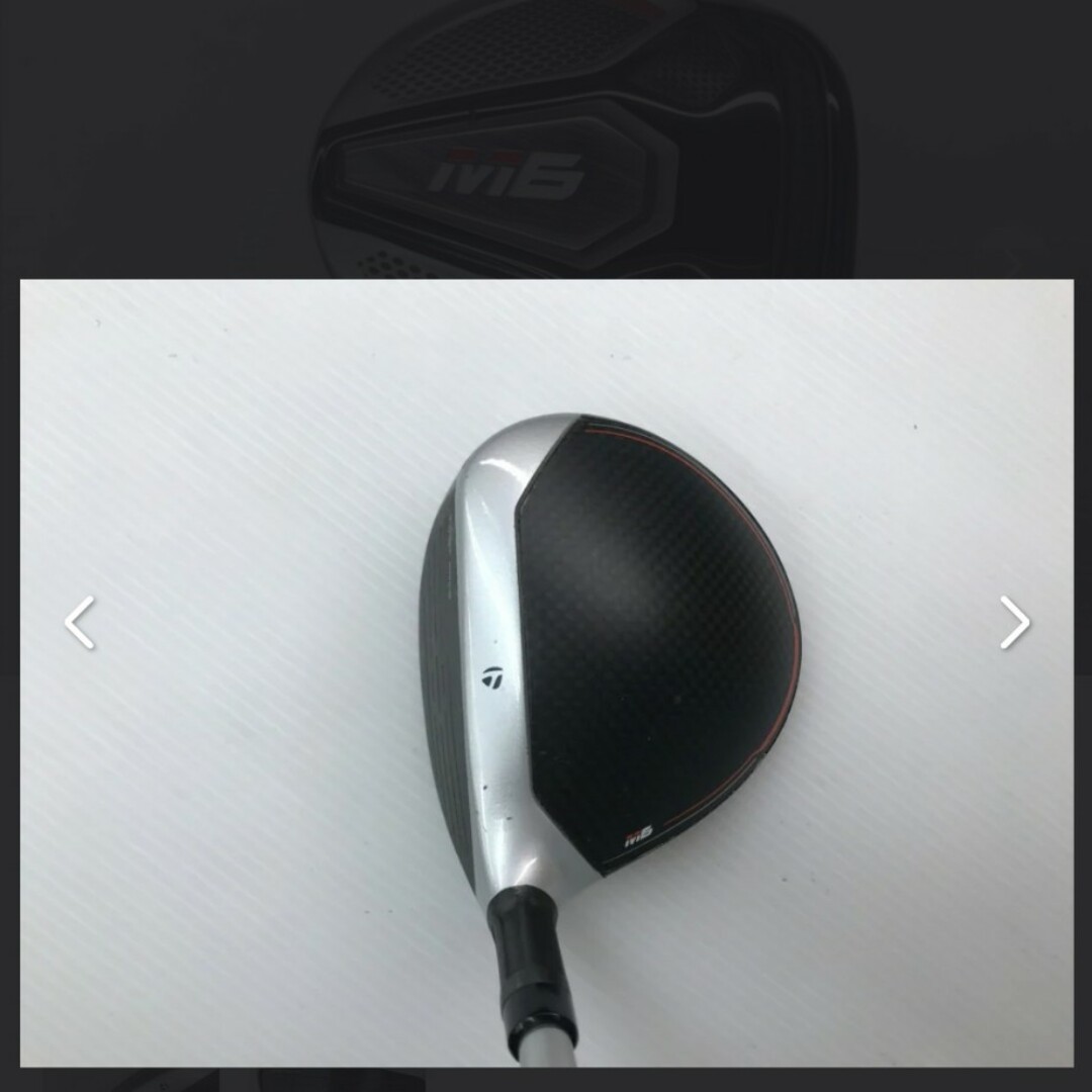 TaylorMade(テーラーメイド)の人気のテンセイCKオレンジ装着☆やさしく飛ばせるM6 フェアウェイウッド☆ スポーツ/アウトドアのゴルフ(クラブ)の商品写真