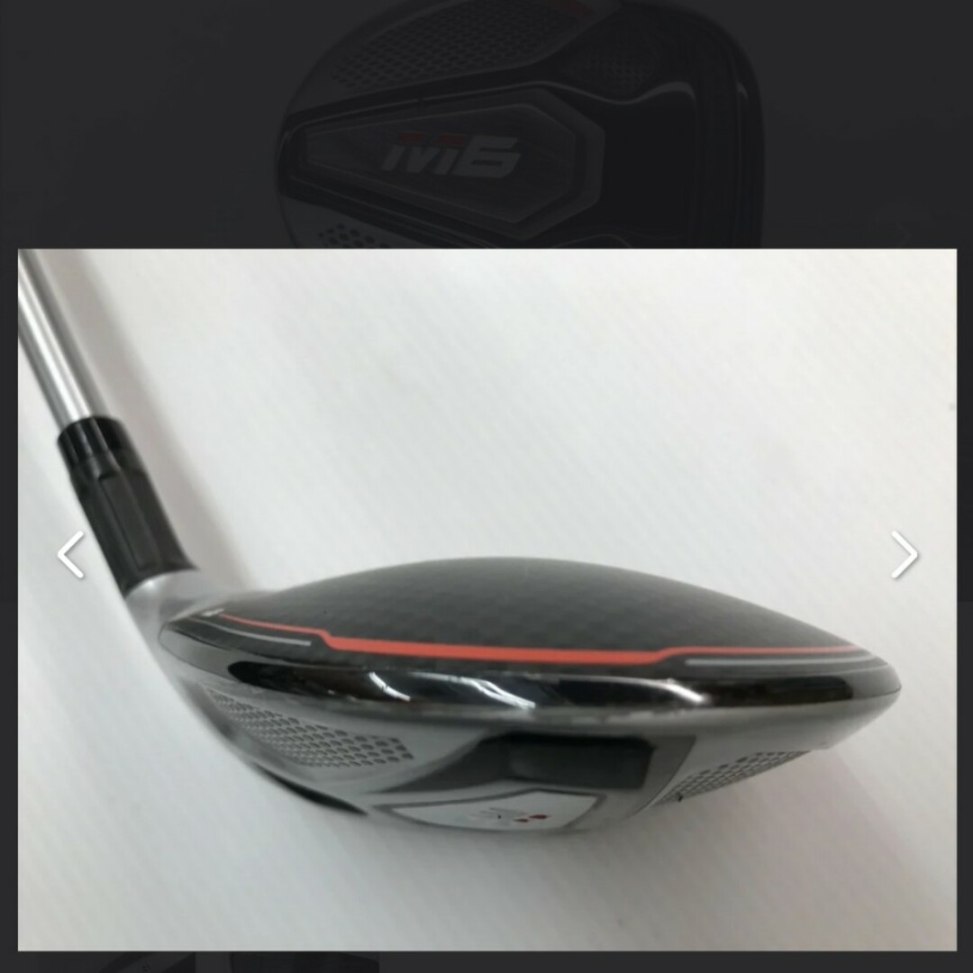 TaylorMade(テーラーメイド)の人気のテンセイCKオレンジ装着☆やさしく飛ばせるM6 フェアウェイウッド☆ スポーツ/アウトドアのゴルフ(クラブ)の商品写真